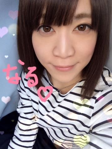 ありがとうございます!
