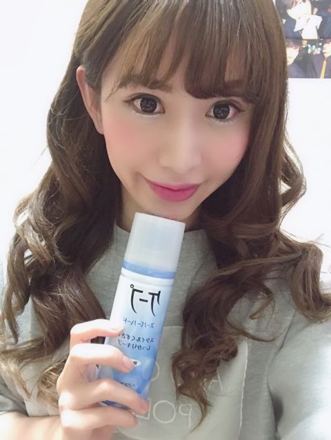 ラスト枠♡22時半〜