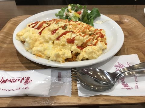 エリデリ日記