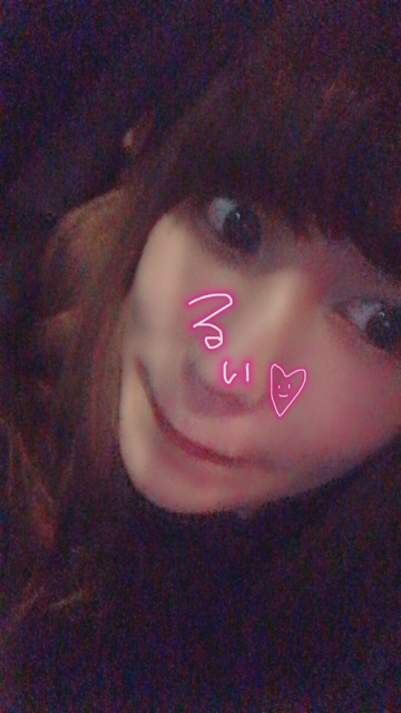 お礼、退勤