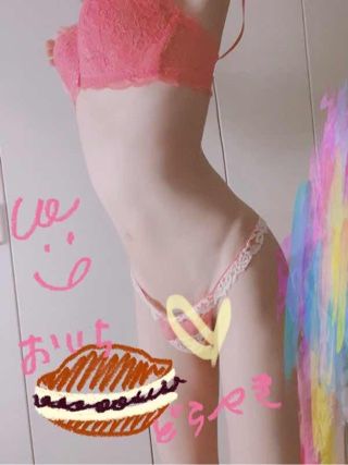 20日ありがとうございました♡