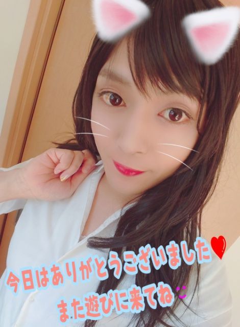 お礼日記〜手コキコースのお兄さん〜