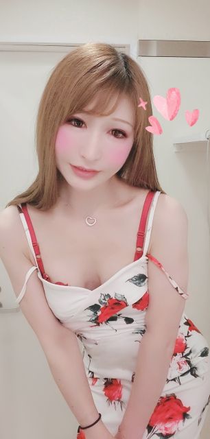 お誘いお待ちしてます