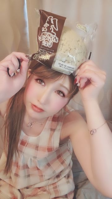 生はお好きですか？