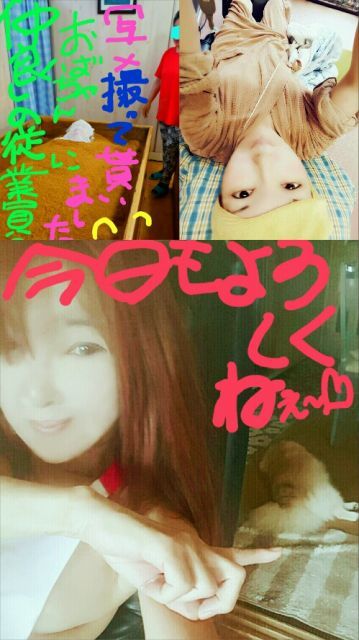 休み明け☆☆☆。.:*・゜≡┏( ^o^)┛♪♪♪