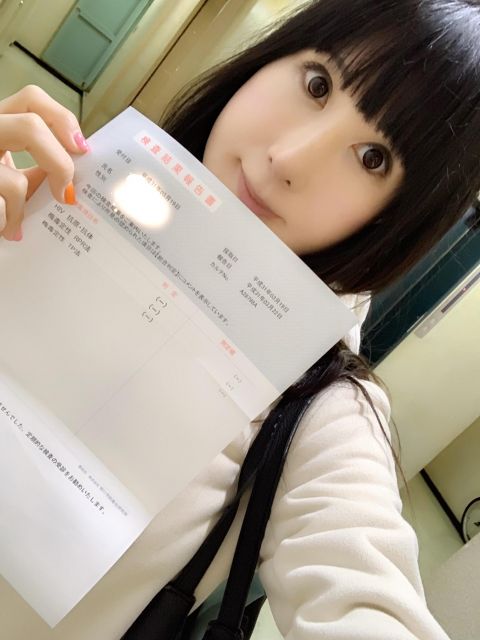検査(O_O)?